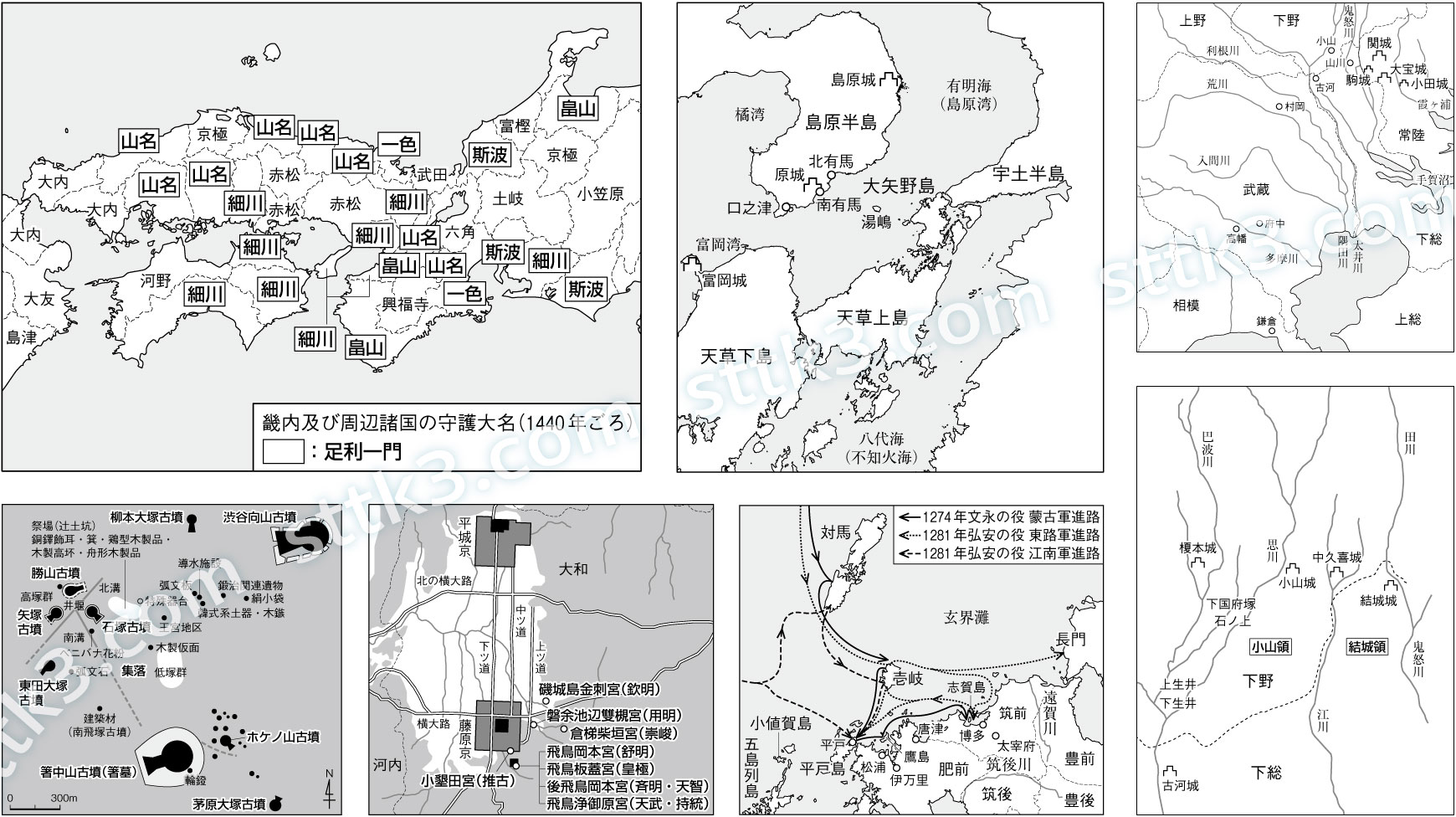 一般書日本史の地図・図版サンプル