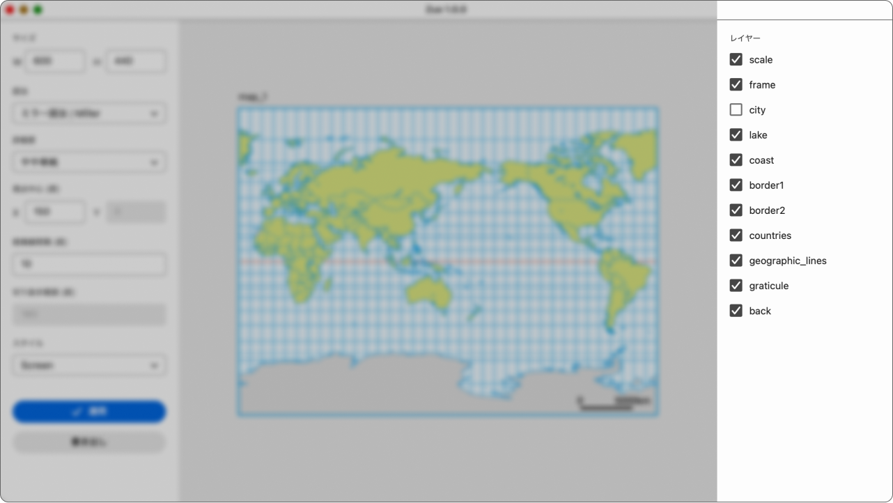 Zueアプリ 右側パネル 画面