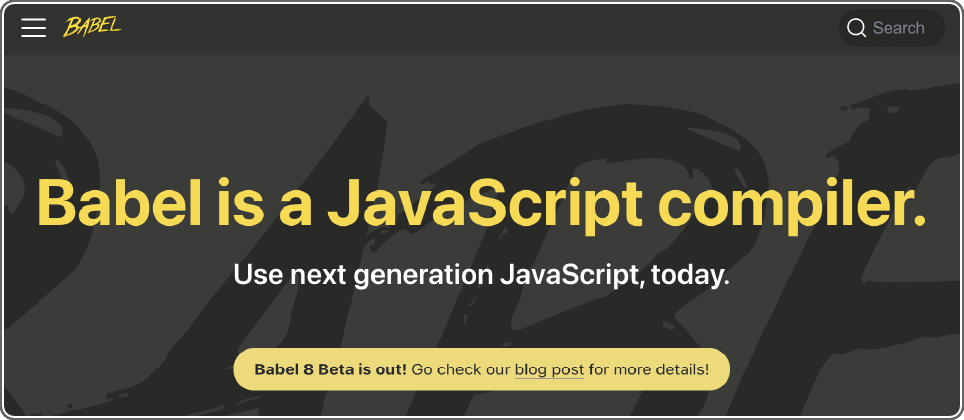 JavaScript変換ツールBabelイメージ画像