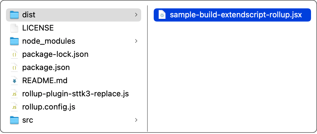 ExtendScriptが生成されるフォルダdist スクリーンショット画像
